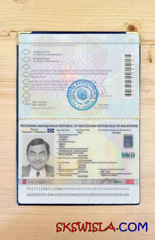 Macedonia zdjęcie do paszportu pliki PSD, skan i fotografowany obraz